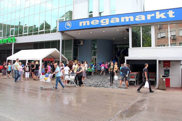 Зайти на кракен