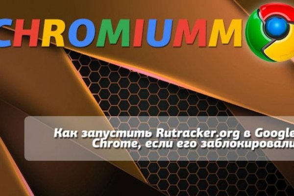 Пополнить кошелек кракен