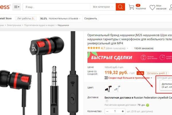 Кракен ссылка тор браузер
