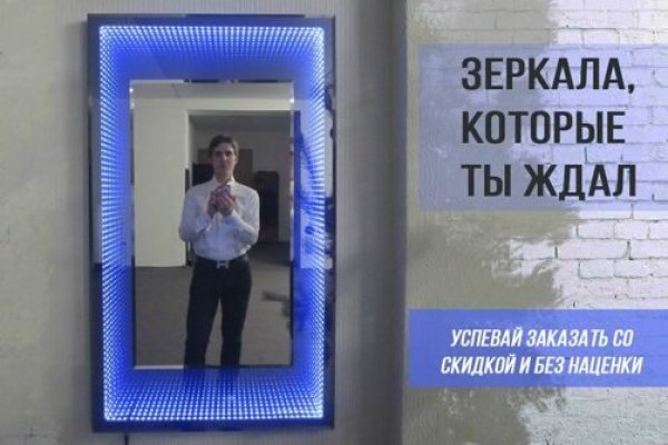 Кракен ссылка тор браузер