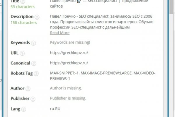 Кракен ссылки krakenwebs org