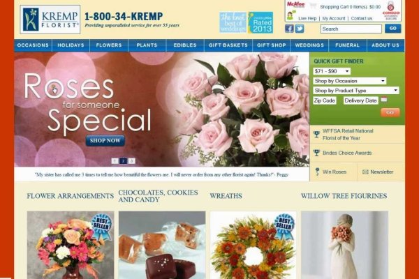 Кракен не грузит