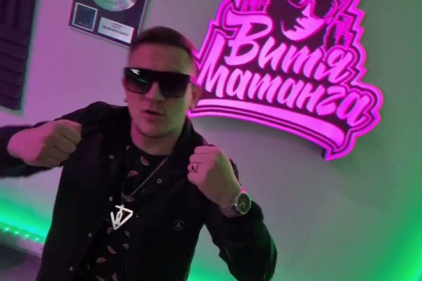 Как оплатить заказ в кракене