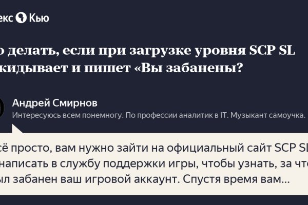 2krn at официальный