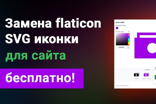 Кракен маркет тор