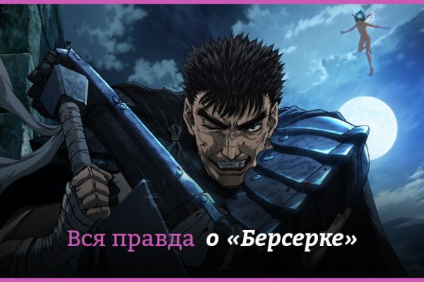 Кракен kr2web in маркетплейс