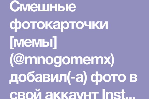 Кракен тор kraken014 com