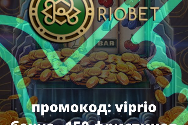 Kraken shop ссылка