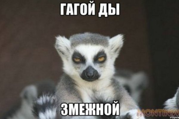 Кракен зеркало krk store com