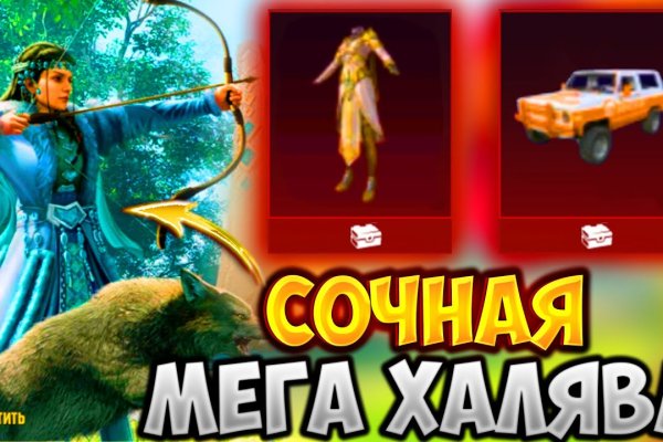 Кракен ссылка работает