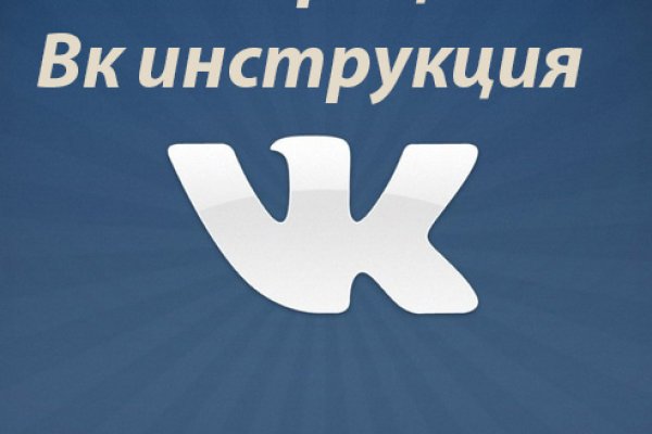 Полезные сайты тор