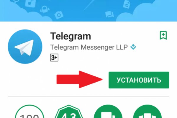 Kraken clear ссылка