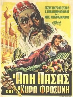 Ссылка на кракен tor