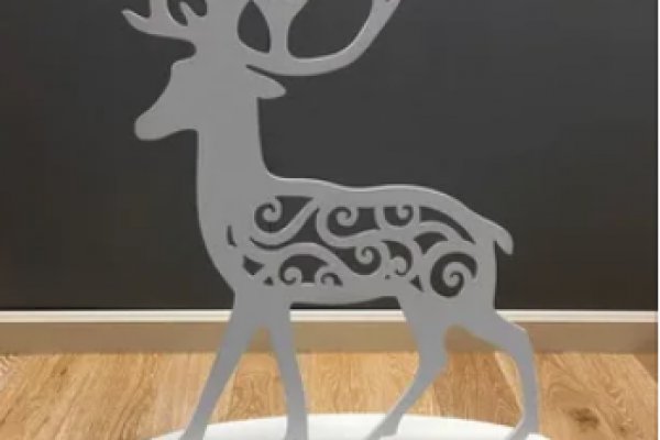Kraken https что это