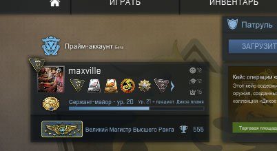 Kraken ссылка тор 2krnk biz kraken17ate pro