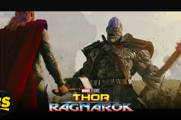 Кракен зеркало рабочее kr2web in