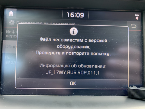 Как через сафари зайти на кракен